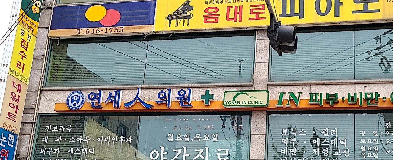 다운로드 (2).jpg