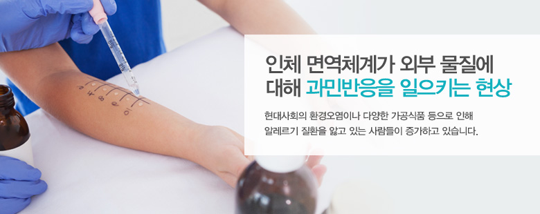 골퍼들이 흔히 느끼는 통증 골프엘보우